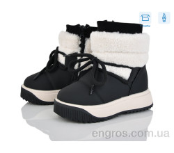 Ботинки Kajila