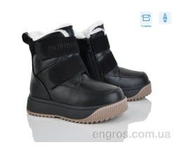 Ботинки Kajila