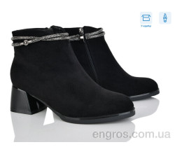 Ботинки Love-L&M-ZDW