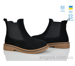 Ботинки Ailinda