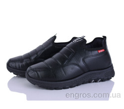 Кроссовки KANGFU