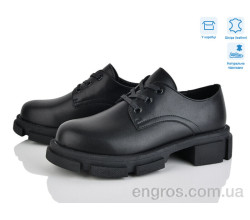 Туфли Захар-Gold