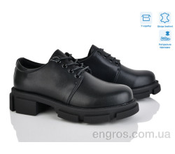 Туфли Захар-Gold