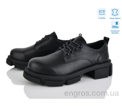 Туфли Захар-Gold