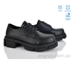 Туфли Захар-Gold