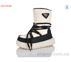 Дутики QQ&Панда