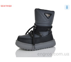 Дутики QQ&Панда