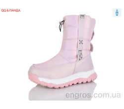 Дутики QQ&Панда