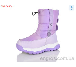 Дутики QQ&Панда