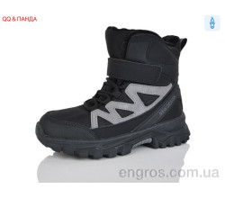 Ботинки QQ&Панда