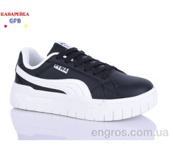 Кроссовки GFB-Канарейка