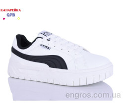 Кроссовки GFB-Канарейка