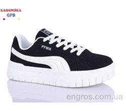 Кроссовки GFB-Канарейка