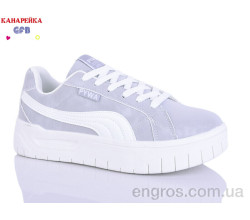 Кроссовки GFB-Канарейка