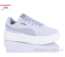 Кроссовки GFB-Канарейка