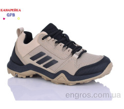 Кроссовки GFB-Канарейка