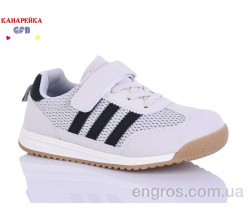 Кроссовки GFB-Канарейка