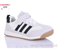 Кроссовки GFB-Канарейка