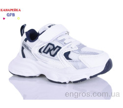 Кроссовки GFB-Канарейка