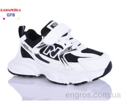 Кроссовки GFB-Канарейка