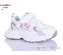 Кроссовки GFB-Канарейка