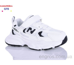 Кроссовки GFB-Канарейка