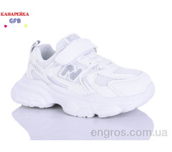 Кроссовки GFB-Канарейка