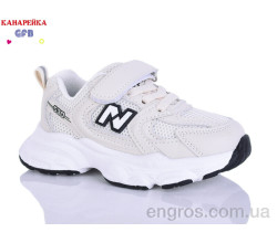 Кроссовки GFB-Канарейка