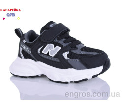 Кроссовки GFB-Канарейка