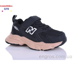 Кроссовки GFB-Канарейка