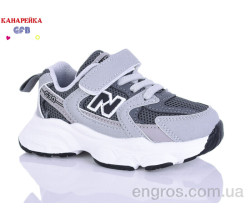 Кроссовки GFB-Канарейка