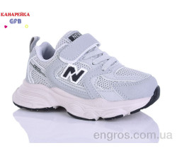 Кроссовки GFB-Канарейка