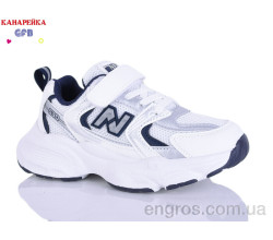 Кроссовки GFB-Канарейка