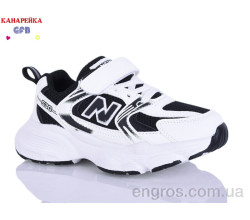 Кроссовки GFB-Канарейка