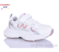 Кроссовки GFB-Канарейка