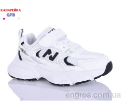 Кроссовки GFB-Канарейка