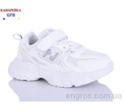 Кроссовки GFB-Канарейка