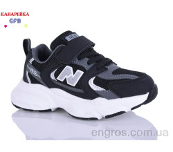 Кроссовки GFB-Канарейка