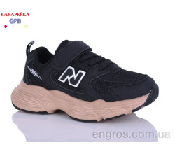 Кроссовки GFB-Канарейка