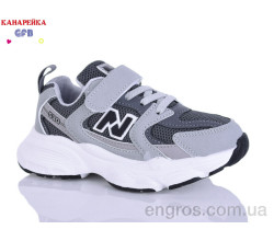 Кроссовки GFB-Канарейка