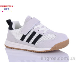 Кроссовки GFB-Канарейка