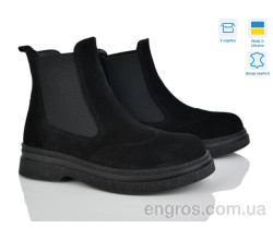 Ботинки Ailinda