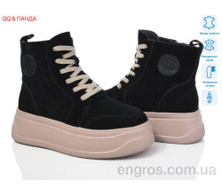 Ботинки QQ&Панда