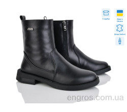 Ботинки Fat Fox-Tamei