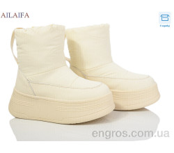 Дутики Ailaifa