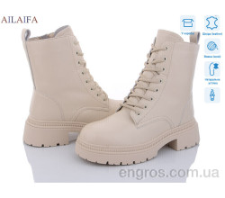 Ботинки Ailaifa