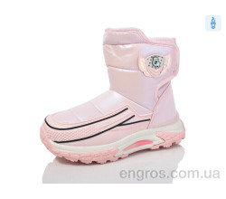 Дутики Ok Shoes