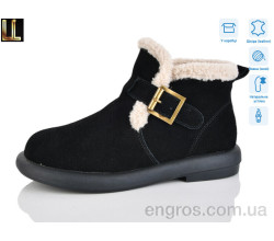 Ботинки Lilin