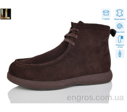 Ботинки Lilin