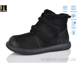 Ботинки Lilin